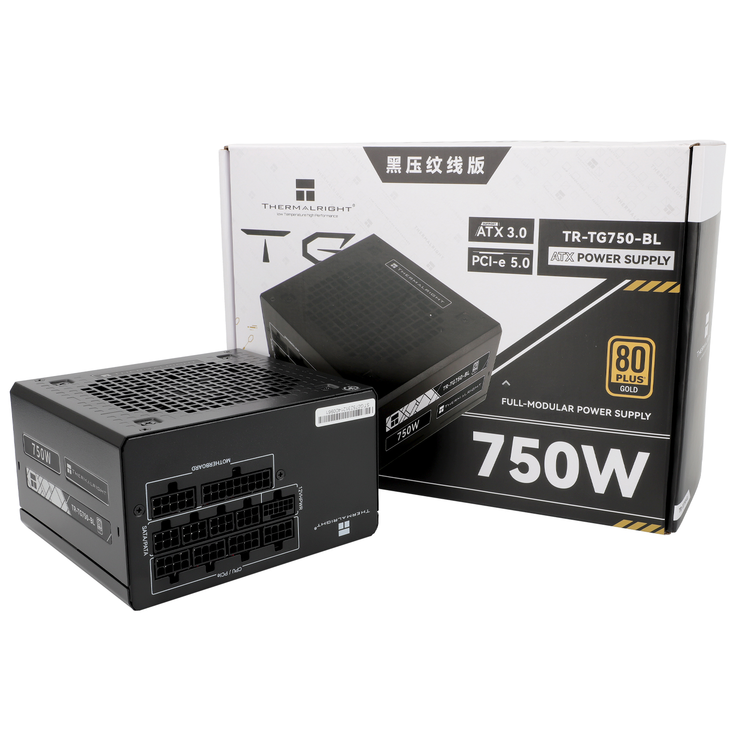 Picture of Thermalright TG‑750‑BL 750W 80 Plus Gold Full-Modular PSU (Embossed Cable Version)