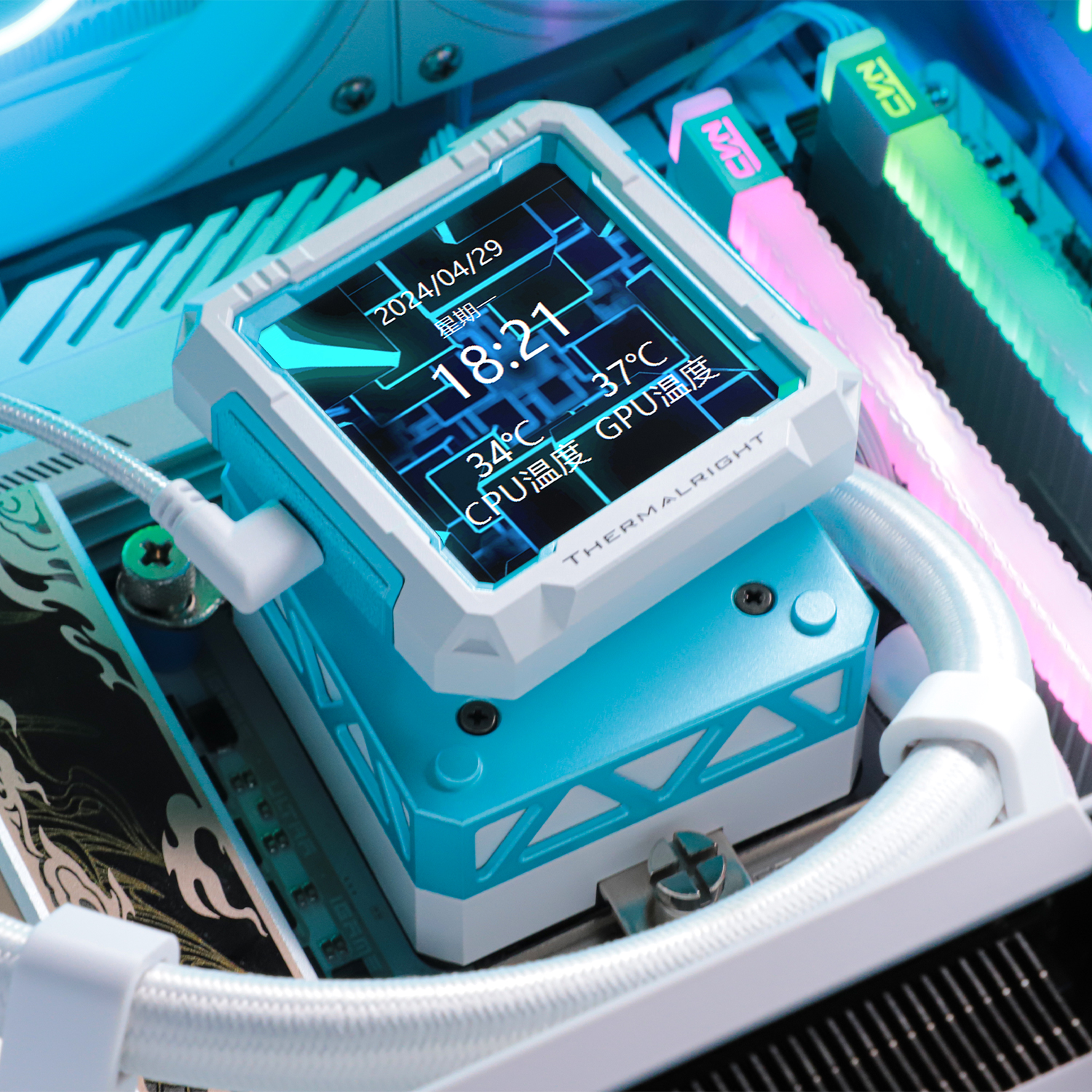 Picture of Thermalright Frozen Warframe PRO 360 ARGB White 360mm AIO CPU Liquid Cooler with 2.73″ IPS LCD